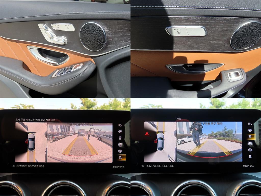 Mercedes Benz GLC Class 2022 Azul - Importación desde Corea - HF Imports Iquique - Foto 17