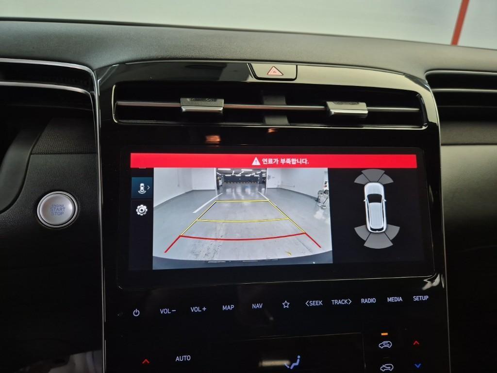 HYUNDAI Tucson 2022 Gris - Importación desde Corea - HF Imports Iquique - Foto 14