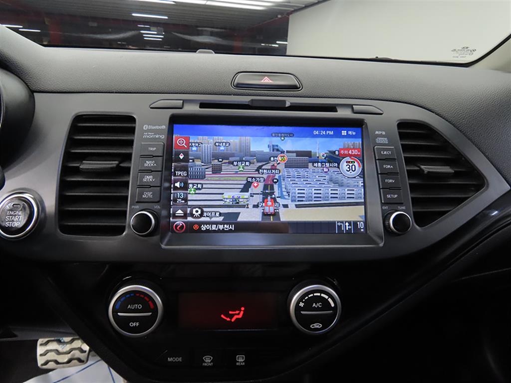 KIA Morning 2013 Blanco - Importación desde Corea - HF Imports Iquique - Foto 13