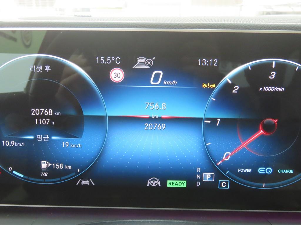 Mercedes Benz GLE Class - Vista 9