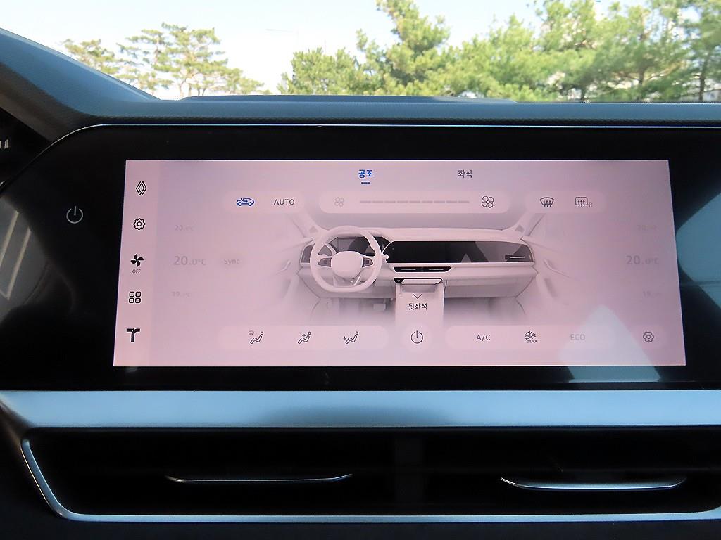 SAMSUNG Grand Koleos 2025 Gris - Importación desde Corea - HF Imports Iquique - Foto 14