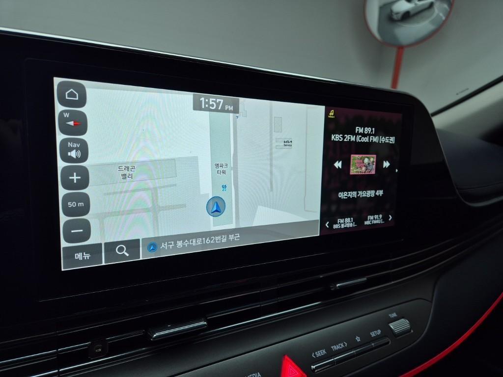 HYUNDAI Grandeur 2022 Blanco - Importación desde Corea - HF Imports Iquique - Foto 14