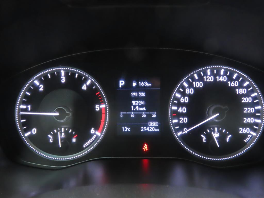 HYUNDAI Santa Fe 2019 Gris - Importación desde Corea - HF Imports Iquique - Foto 9