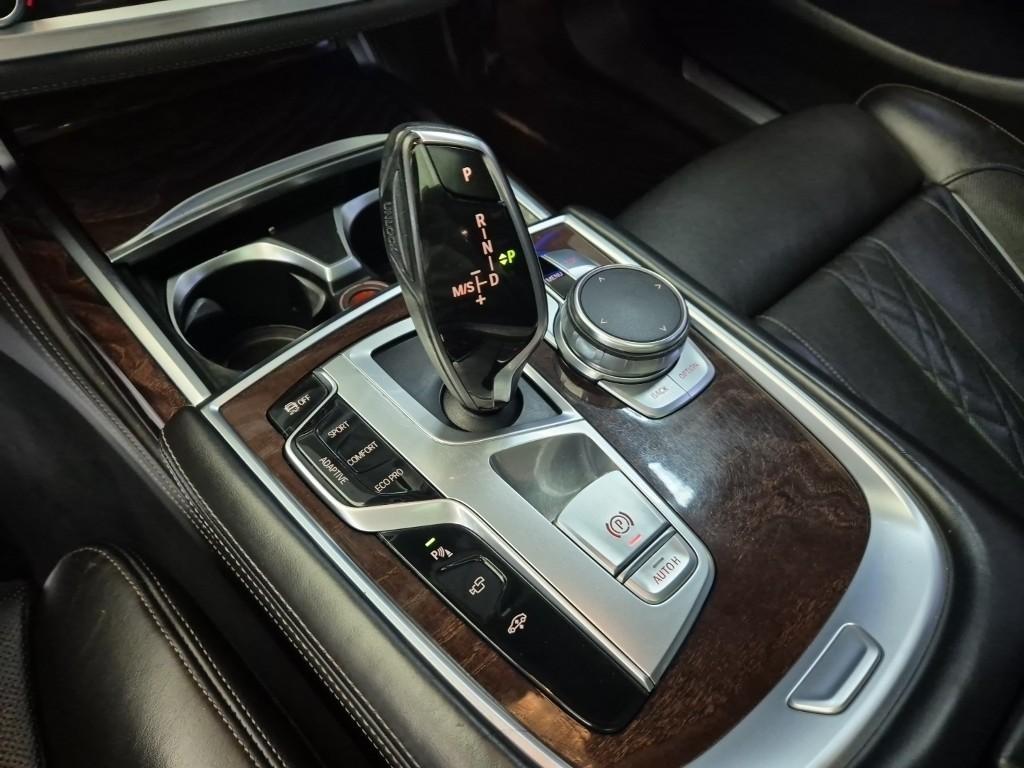 BMW 7 Series - Vista 8