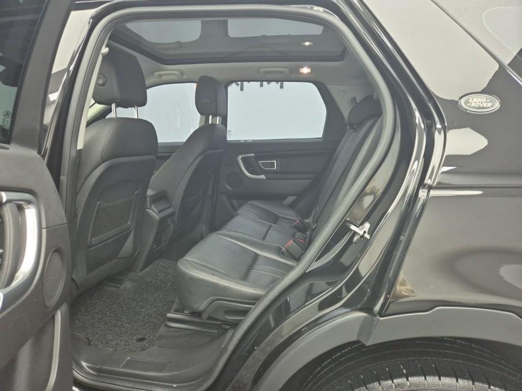 Land Rover Discovery Sports - Vista 12