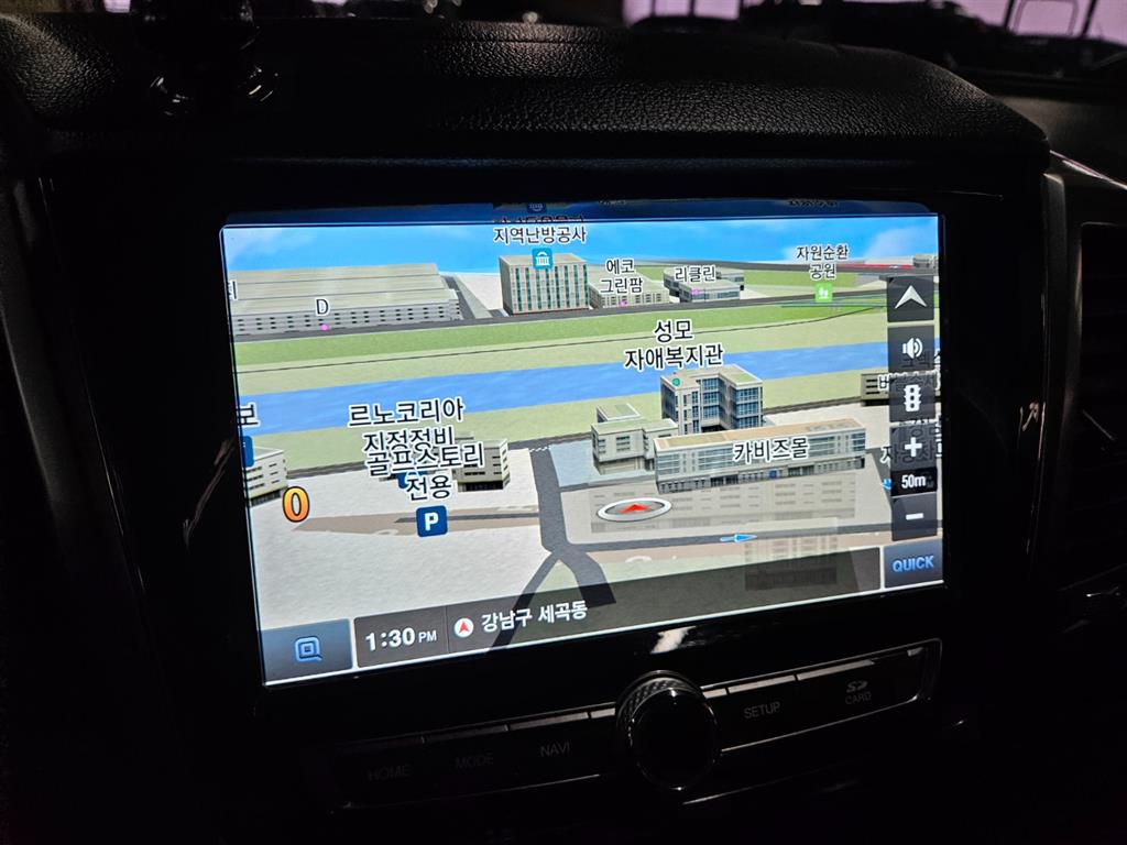 Ssangyong Rexton 2019 Plateado - Importación desde Corea - HF Imports Iquique - Foto 17