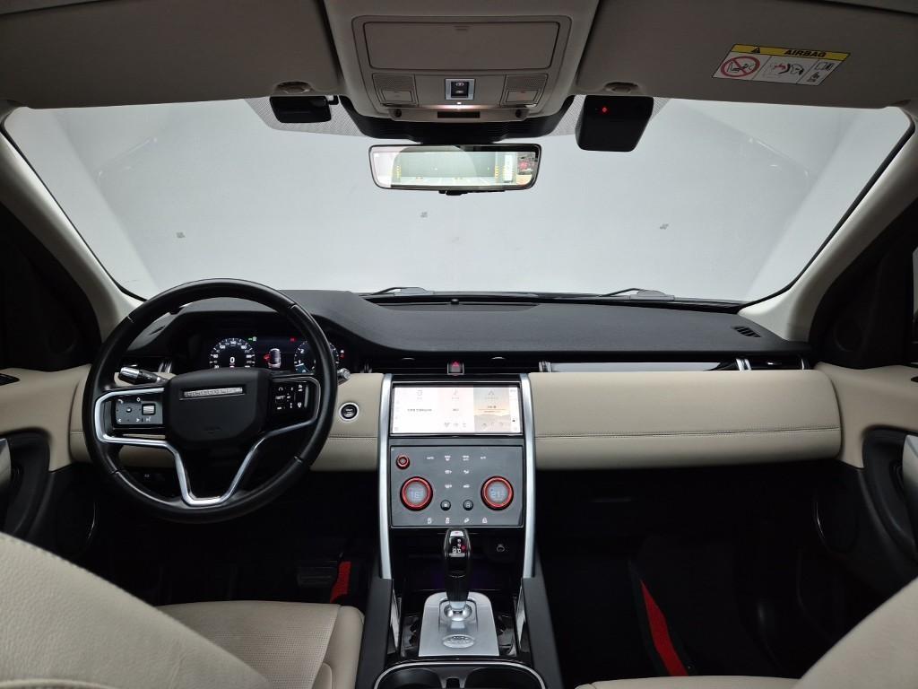 Land Rover Discovery Sports - Vista 7