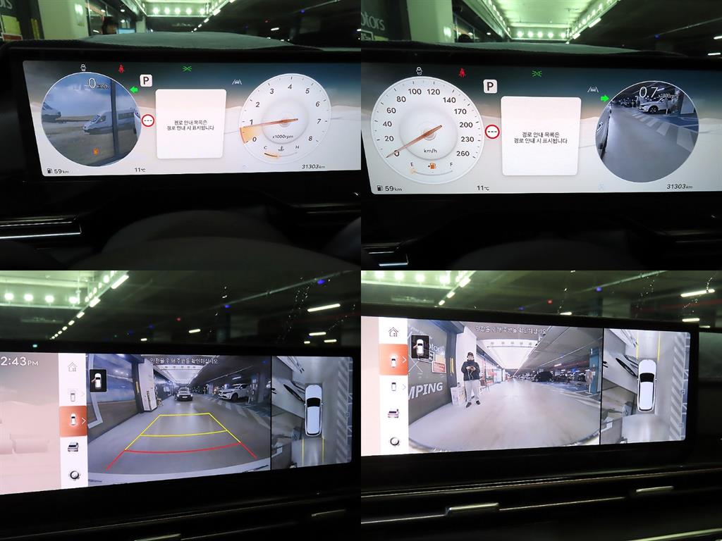 Genesis GV80 2024 Blanco - Importación desde Corea - HF Imports Iquique - Foto 16