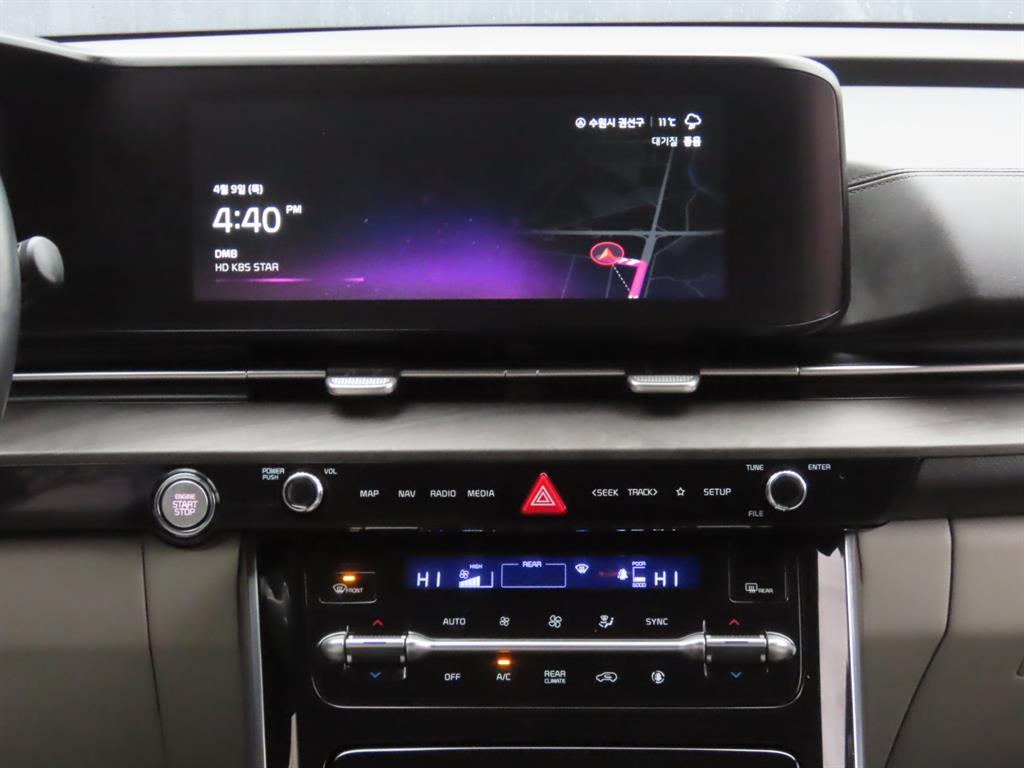 KIA Carnival 2023 Negro - Importación desde Corea - HF Imports Iquique - Foto 13