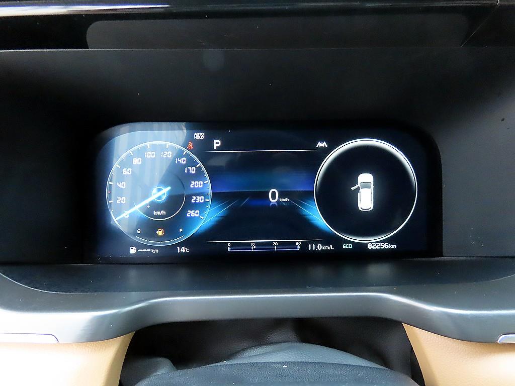 KIA Sorento - Vista 9