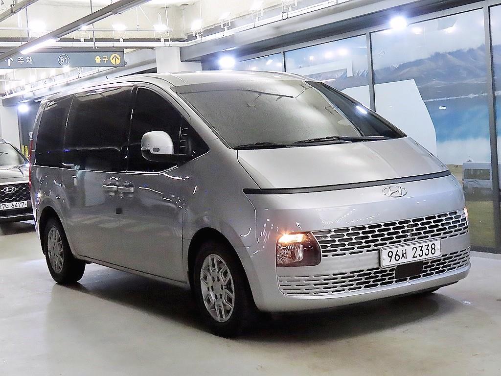 HYUNDAI Staria 2022 Gris - Importación desde Corea - HF Imports Iquique - Foto 1