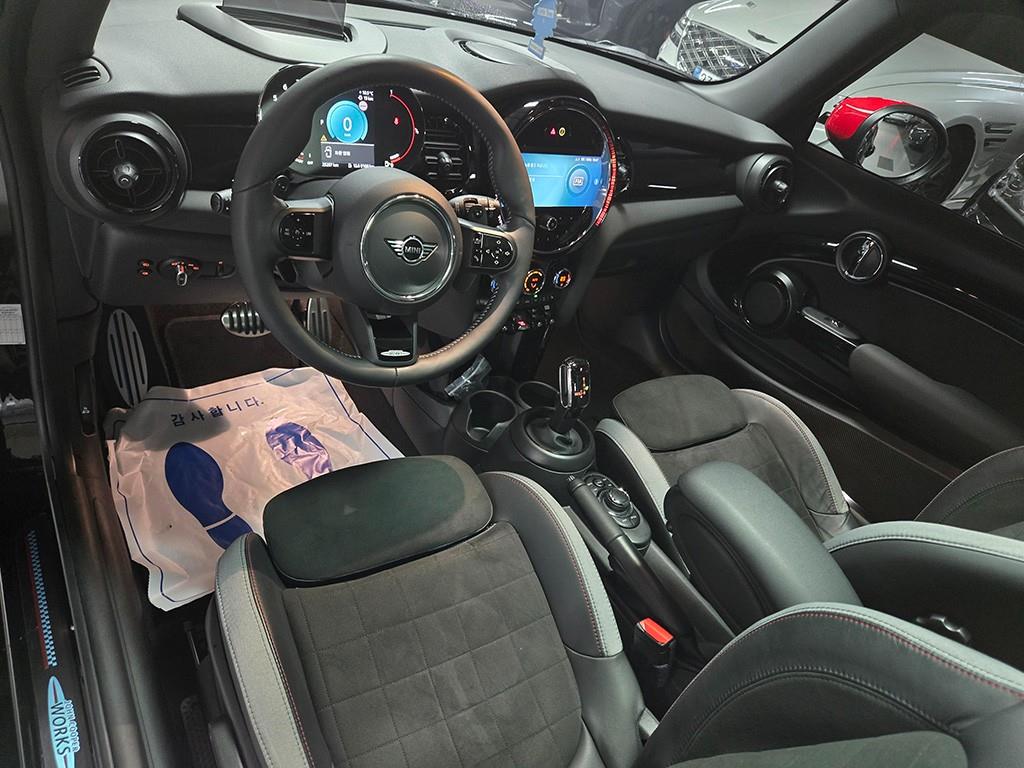 Mini Cooper - Vista 9