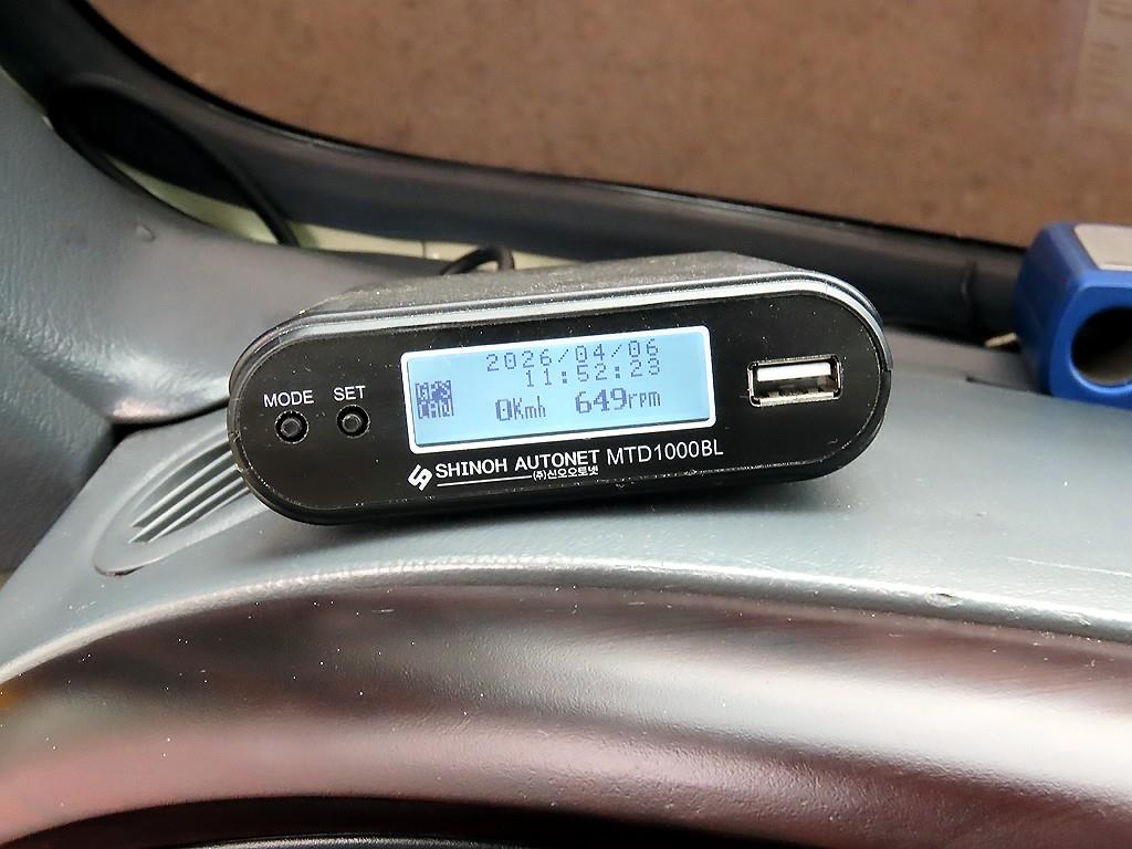 medium and large bus Hyundai bus 2009 Amarillo - Importación desde Corea - HF Imports Iquique - Foto 16