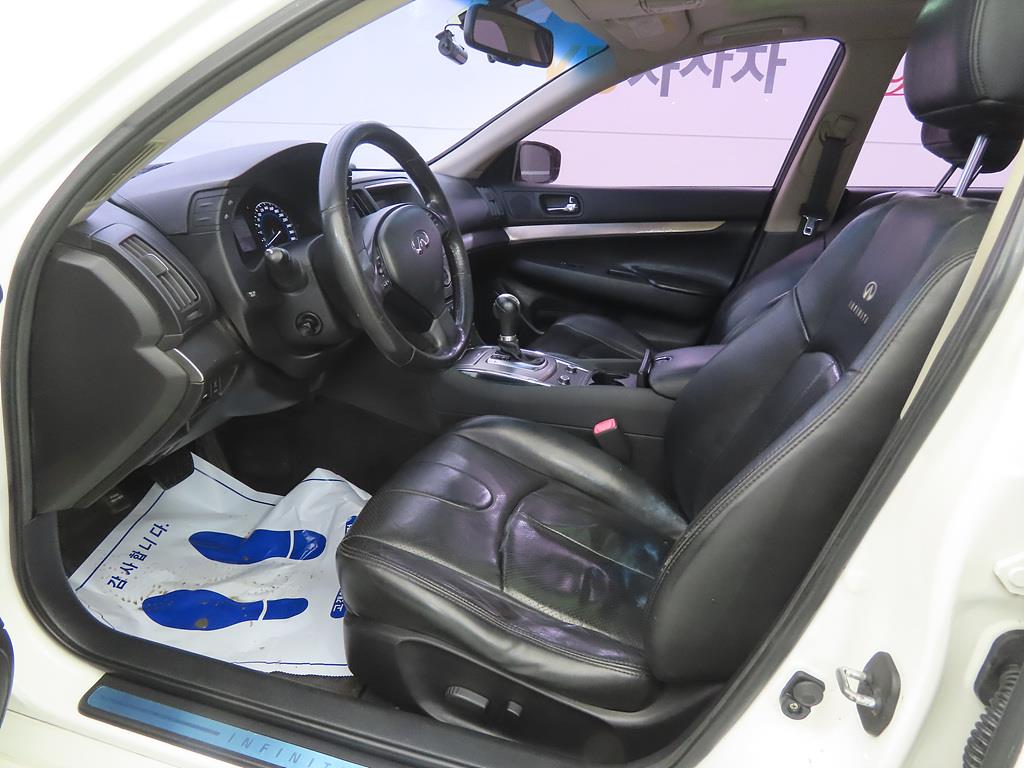 Infiniti G - Vista 5