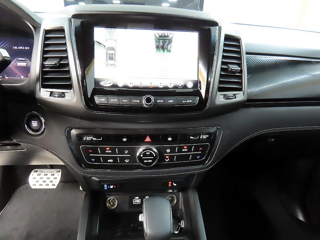 Ssangyong Rexton 2023 - Importación desde Corea - HF Imports Iquique - Foto 14