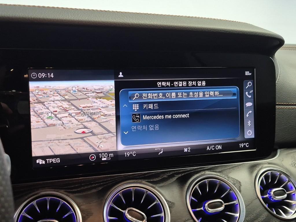 Mercedes Benz E class 2019 Gris - Importación desde Corea - HF Imports Iquique - Foto 14