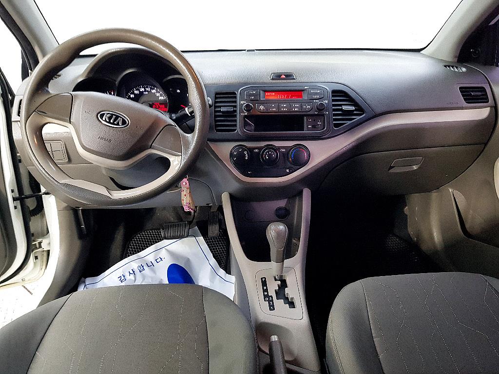 KIA Morning - Vista 5