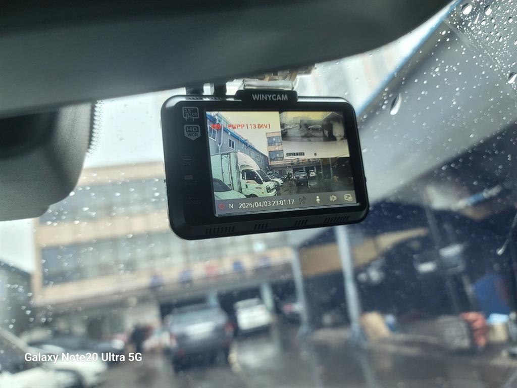 Land Rover Range Rover - Vista 9