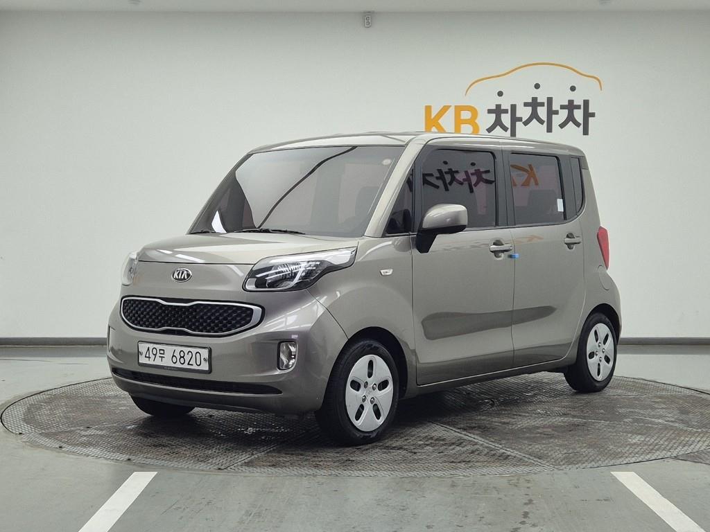 KIA Ray 2016 Gris - Importación desde Corea - HF Imports Iquique - Foto 1