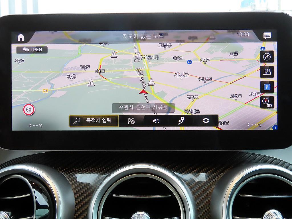 Mercedes Benz GLC Class 2021 Azul - Importación desde Corea - HF Imports Iquique - Foto 13