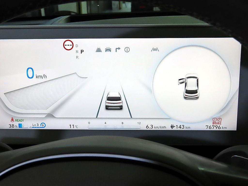 HYUNDAI Ioniq 5 - Vista 9