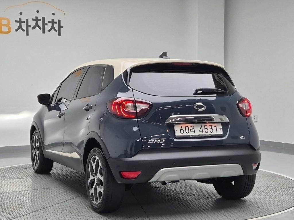 SAMSUNG QM3 - Vista 2