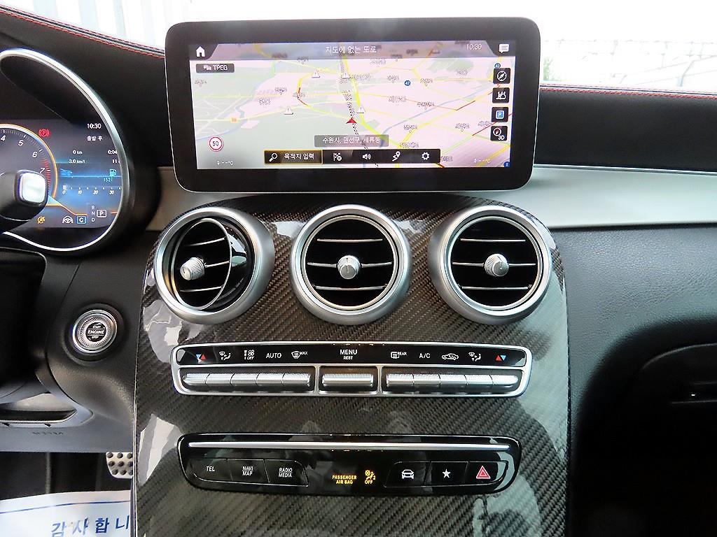 Mercedes Benz GLC Class 2021 Azul - Importación desde Corea - HF Imports Iquique - Foto 12