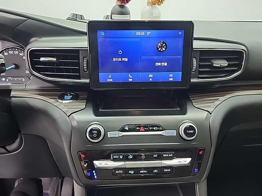 Ford Explorer - Vista 10