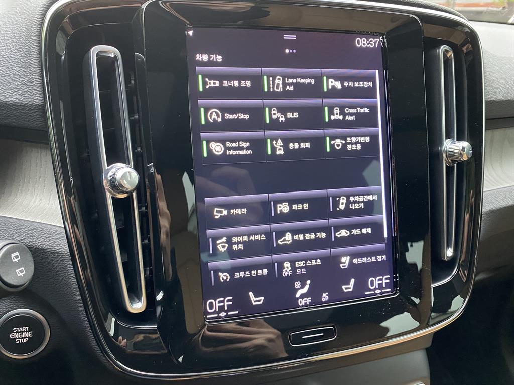 Volvo XC40 - Vista 9