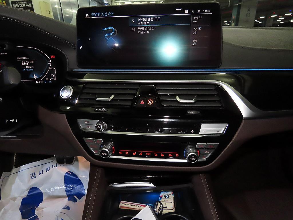 BMW 5 Series - Vista 11