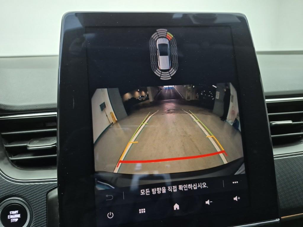 SAMSUNG XM3 2020 Gris - Importación desde Corea - HF Imports Iquique - Foto 14