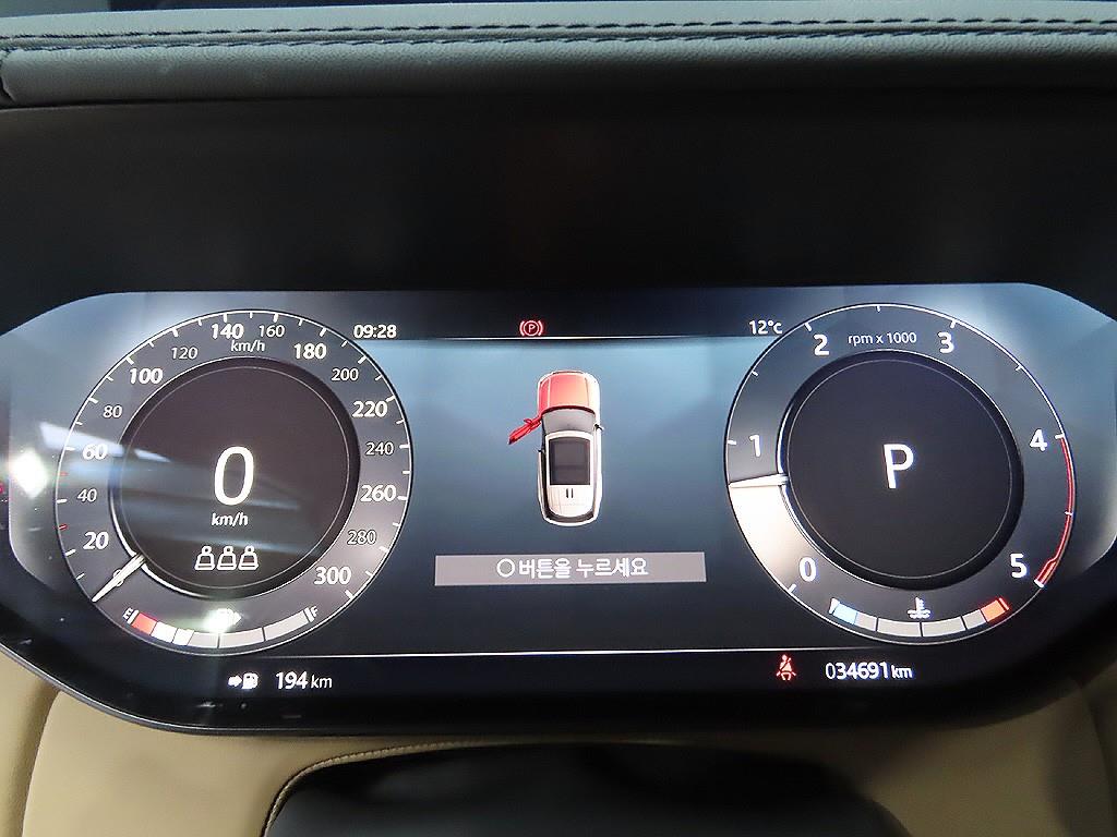 Land Rover Range Rover - Vista 11