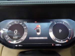 Land Rover Range Rover - Vista 12
