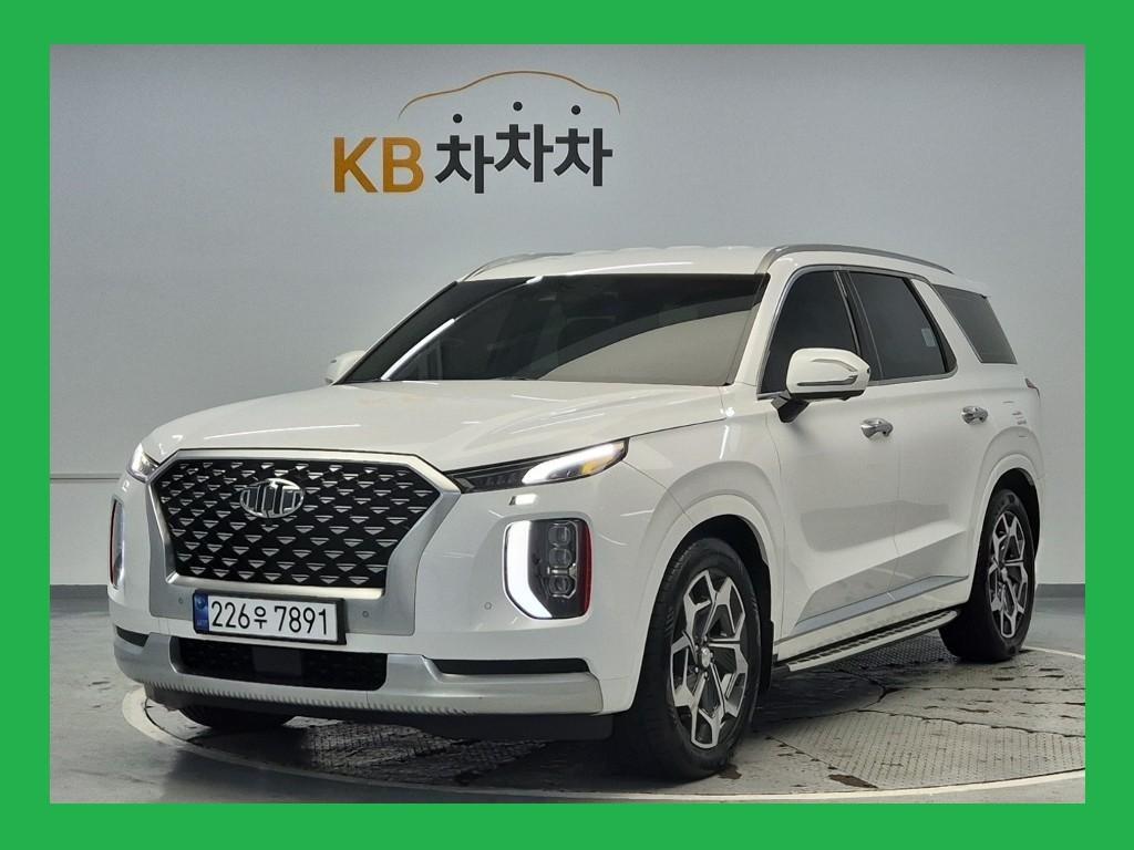 HYUNDAI Palisade 2021 Blanco - Importación desde Corea - HF Imports Iquique - Foto 1