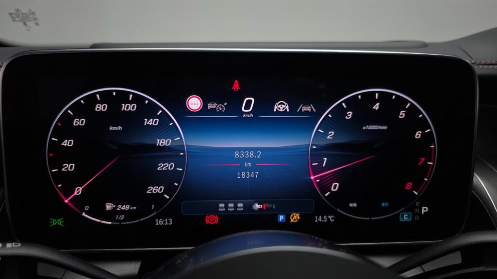 Mercedes Benz GLC Class - Vista 8