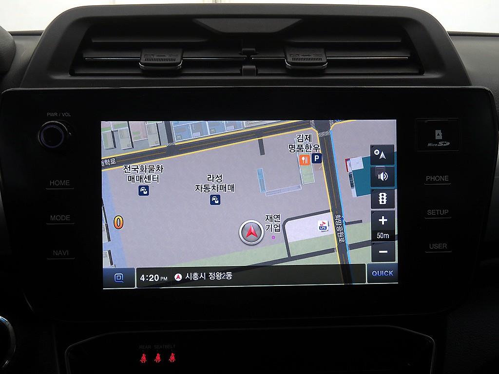 Ssangyong Tivoli 2024 Blanco - Importación desde Corea - HF Imports Iquique - Foto 14