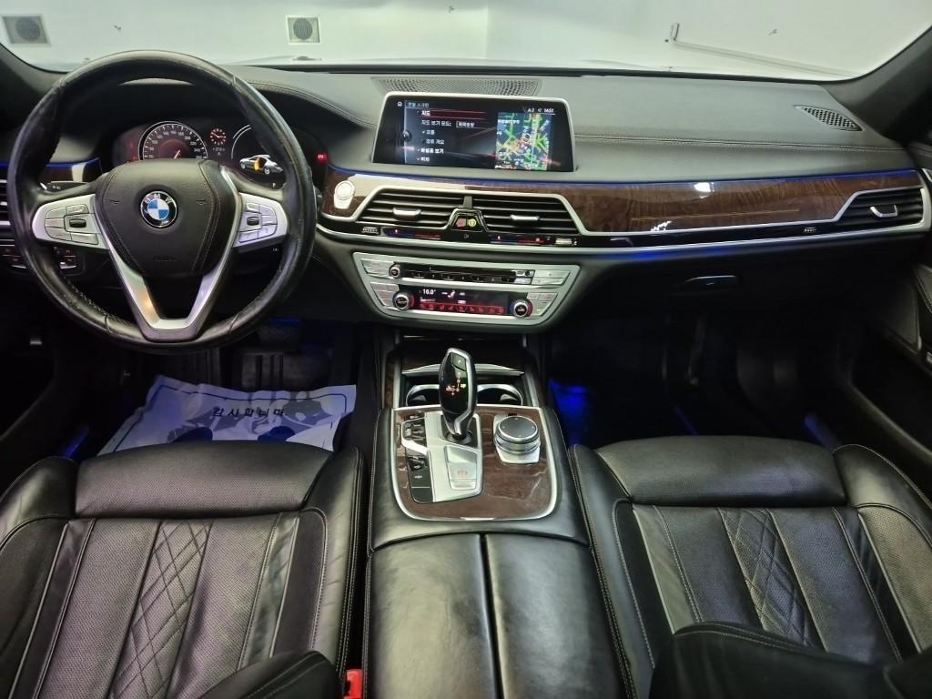 BMW 7 Series - Vista 7