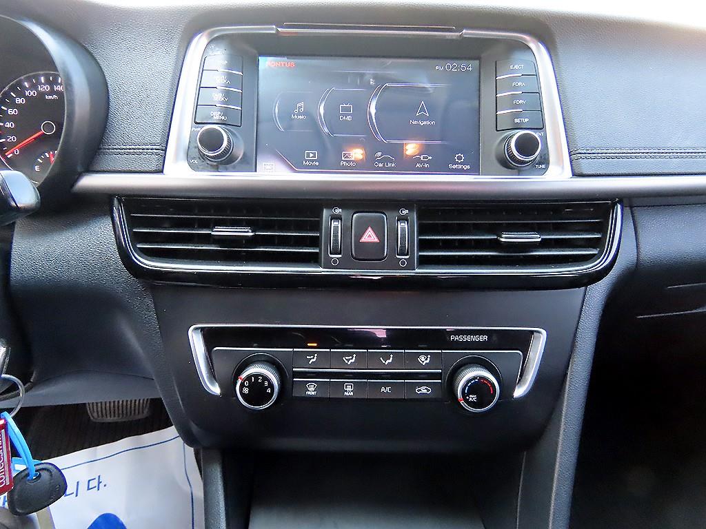 KIA K5 2017 Plateado - Importación desde Corea - HF Imports Iquique - Foto 13