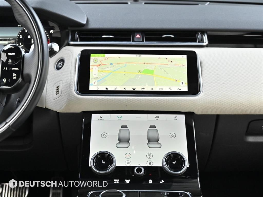 Land Rover Range Rover Bella 2018 Gris - Importación desde Corea - HF Imports Iquique - Foto 14