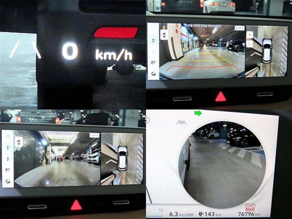 HYUNDAI Ioniq 5 2022 Blanco - Importación desde Corea - HF Imports Iquique - Foto 17