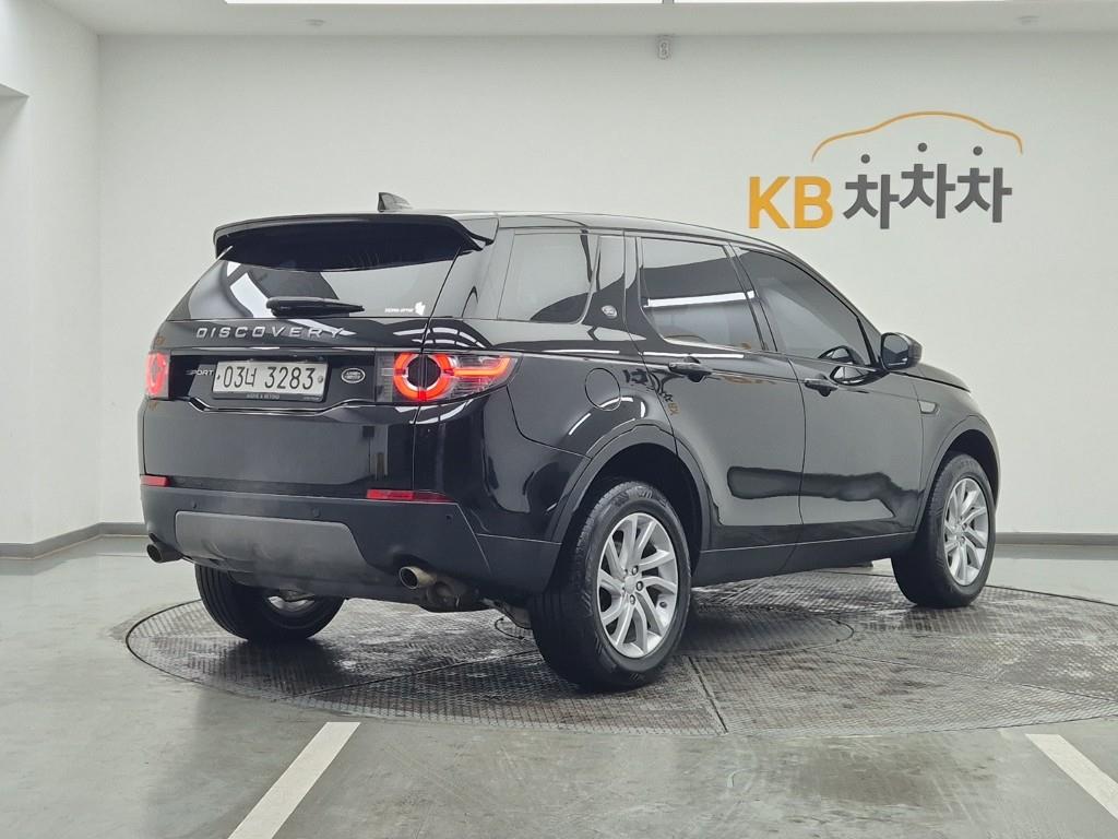 Land Rover Discovery Sports - Vista 4