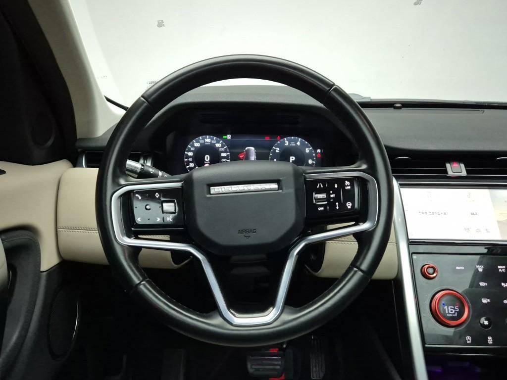 Land Rover Discovery Sports - Vista 9