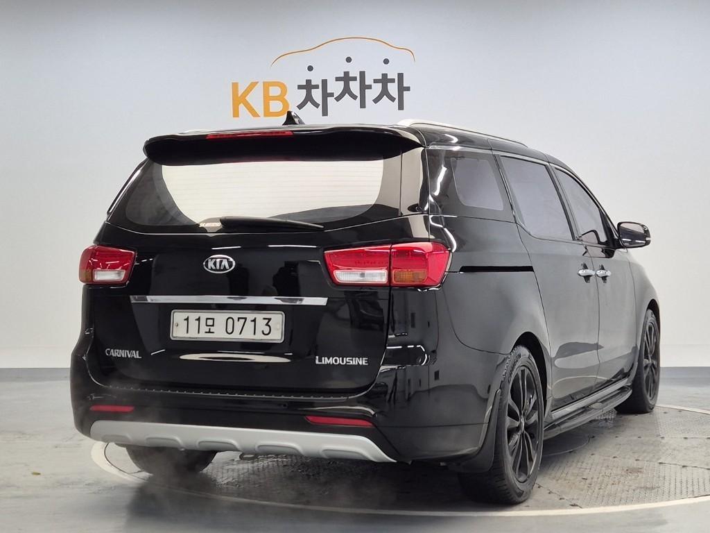 KIA Carnival - Vista 3