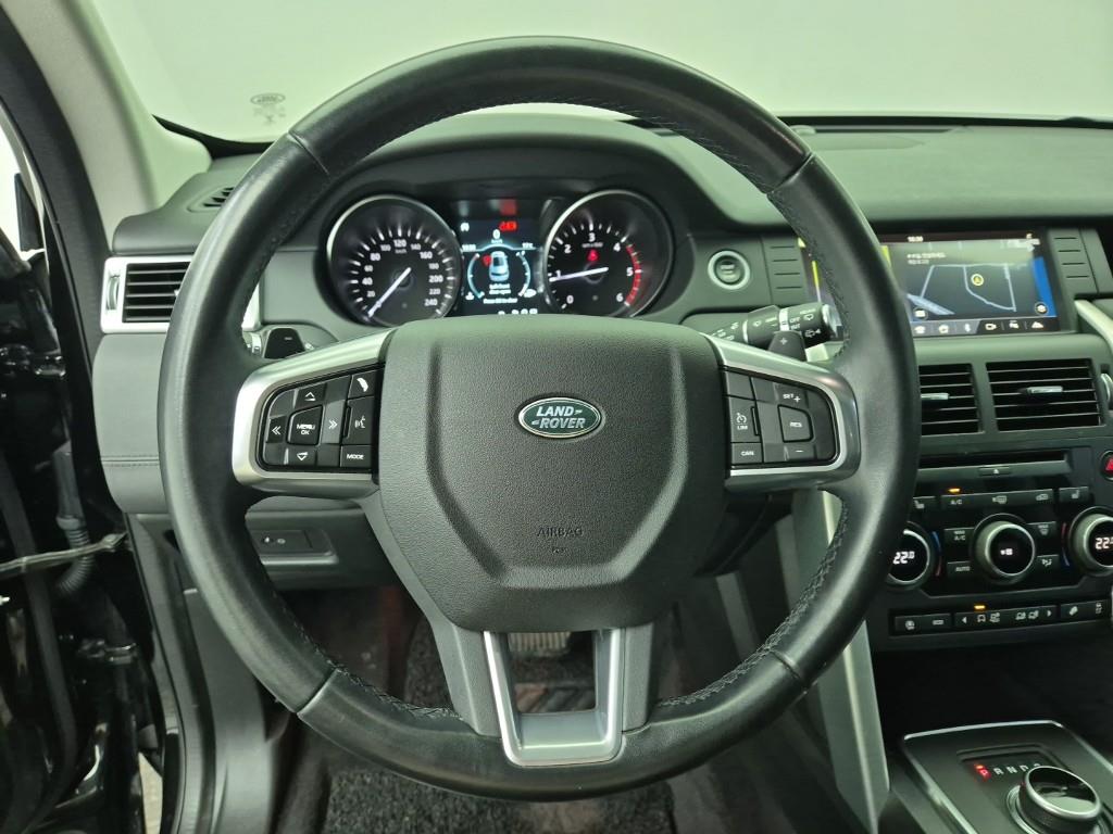 Land Rover Discovery Sports - Vista 9