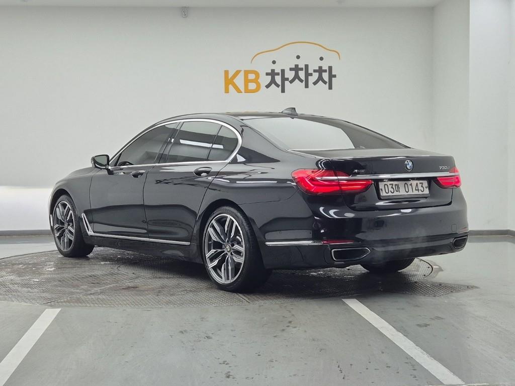 BMW 7 Series - Vista 3