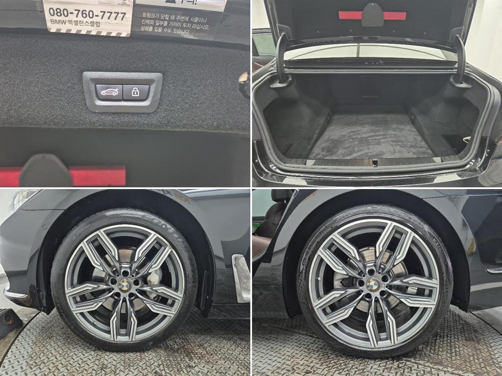 BMW 7 Series 2016 Negro - Importación desde Corea - HF Imports Iquique - Foto 20