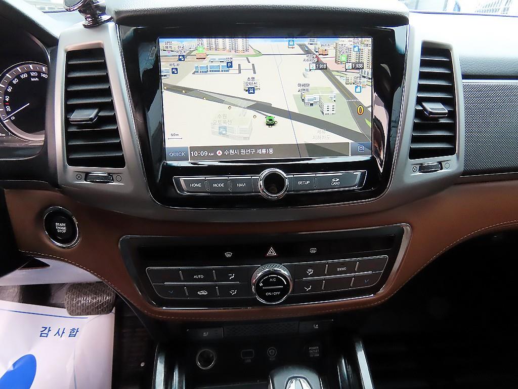 Ssangyong Rexton 2019 Blanco - Importación desde Corea - HF Imports Iquique - Foto 13