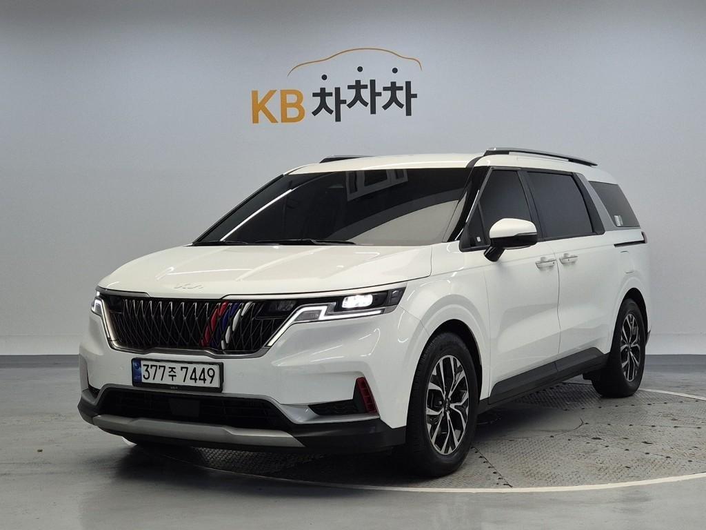 KIA Carnival 2023 Blanco - Importación desde Corea - HF Imports Iquique - Foto 1