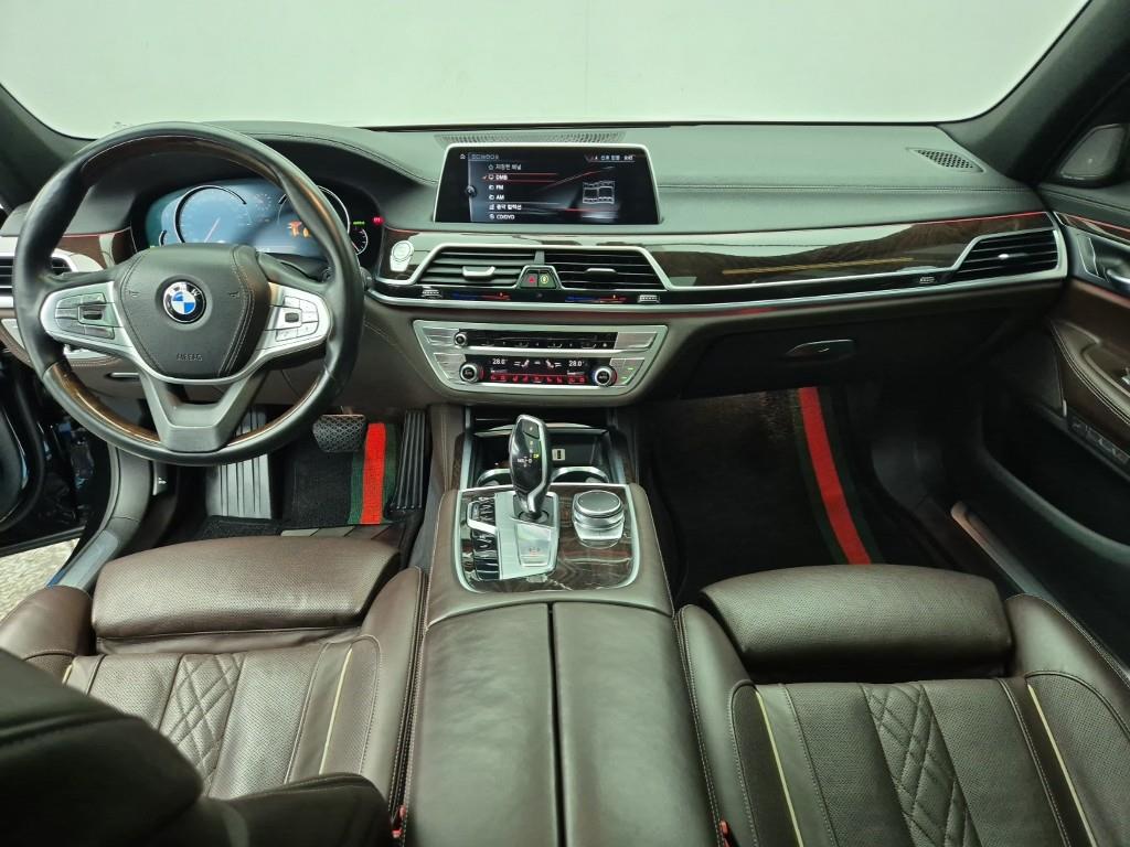 BMW 7 Series - Vista 5