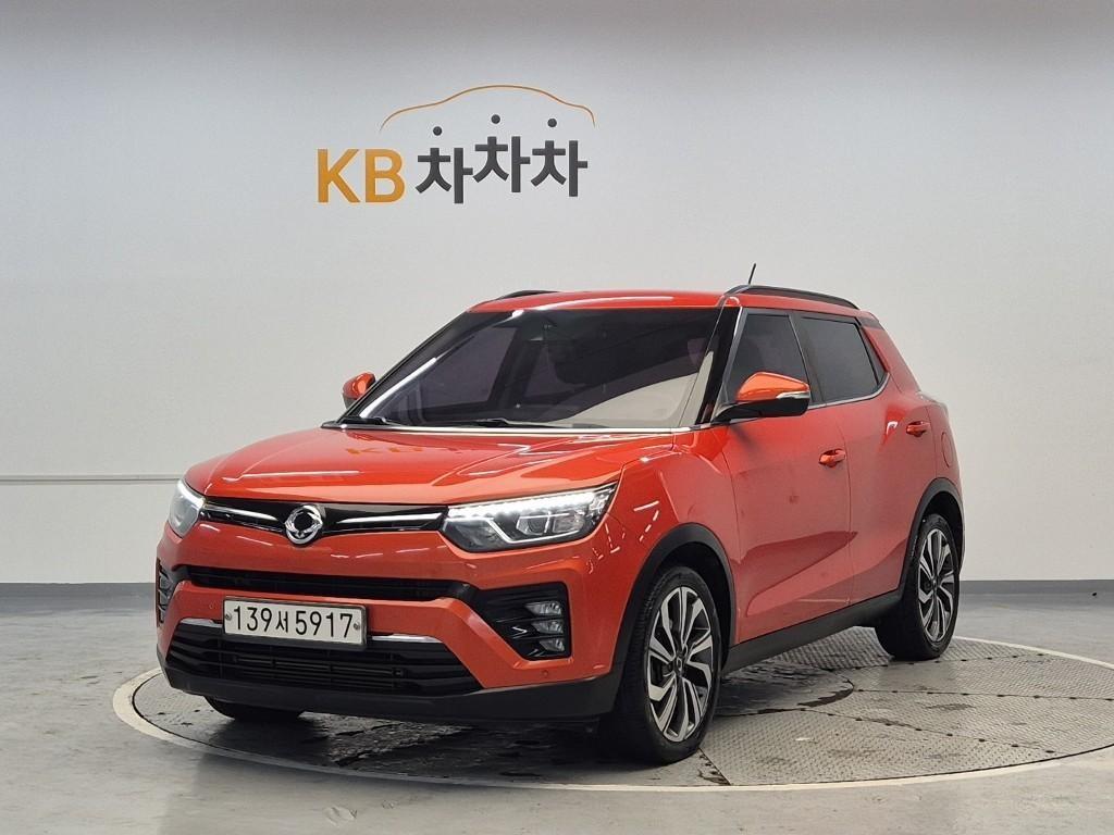 Ssangyong Tivoli 2021 Naranjo - Importación desde Corea - HF Imports Iquique - Foto 1